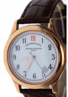 Vacheron Constantin Chronometre Royal